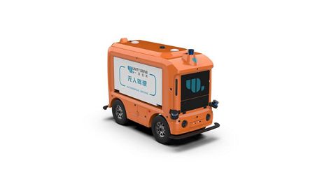 Mini Self Driving Delivery Car