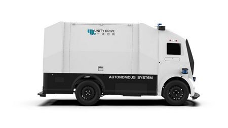Multifunctional Autonomous Vehicle