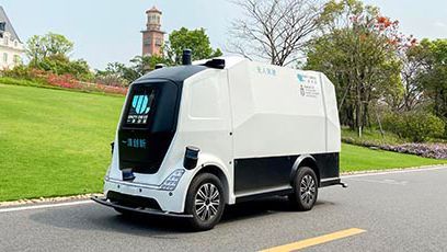UDI Hercules Autonomous vehicle